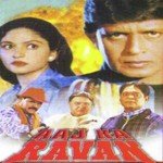 Aaj Ka Ravan - Vibha Sharma Song Download
