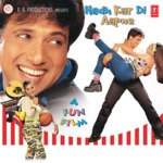 Hadh Kar Di Aapne - Vibha Sharma Song Download